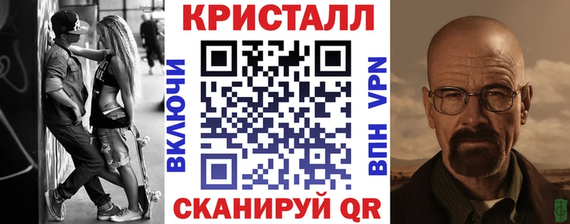 Amphetamine 98%  закладки  Усолье 