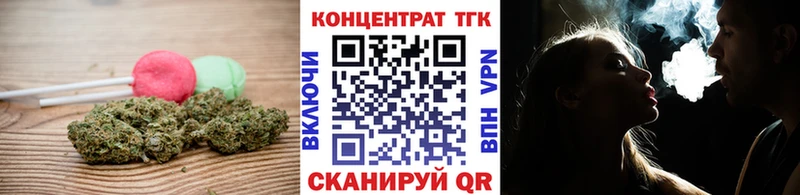 Cannafood марихуана  где можно купить   Усолье 