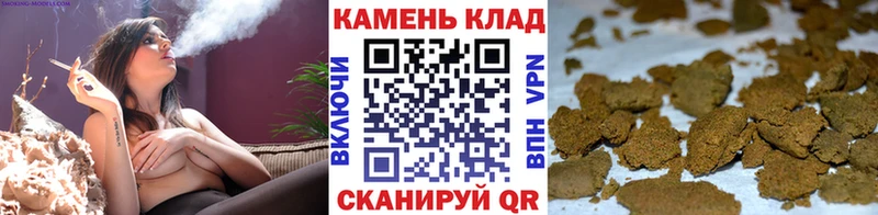 Гашиш гарик  Усолье 