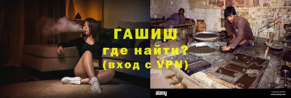 COCAINE Абдулино