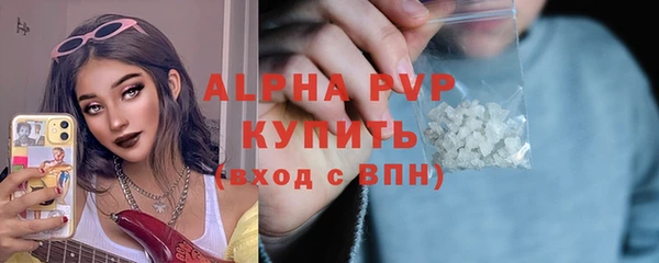 сатива Пестово