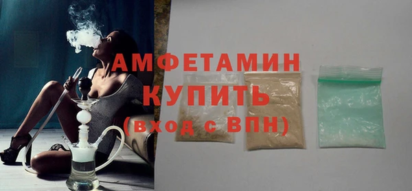 не бодяженный Абинск