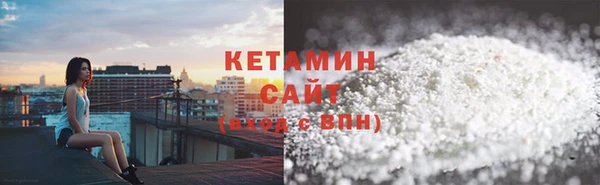 не бодяженный Абинск