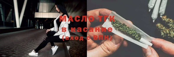 a pvp Переславль-Залесский