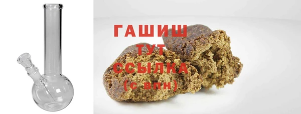 мефедрон Абаза