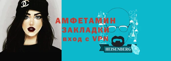 не бодяженный Абинск