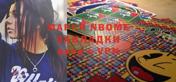 не бодяженный Абинск