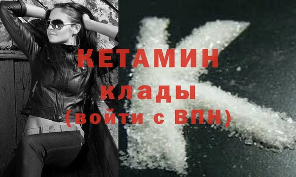 сатива Пестово