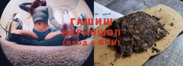мефедрон Абаза