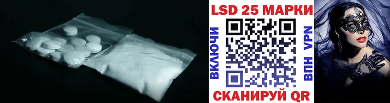 гидра tor  Усолье  ЛСД экстази кислота 