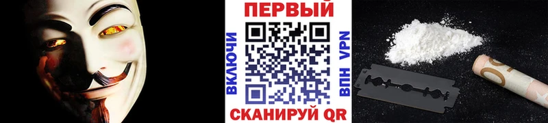 МЕТАМФЕТАМИН мет  Усолье 