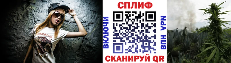 hydra ССЫЛКА  закладки  Усолье  МАРИХУАНА семена 